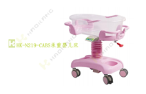 HK-N219-CABS承重兒童床